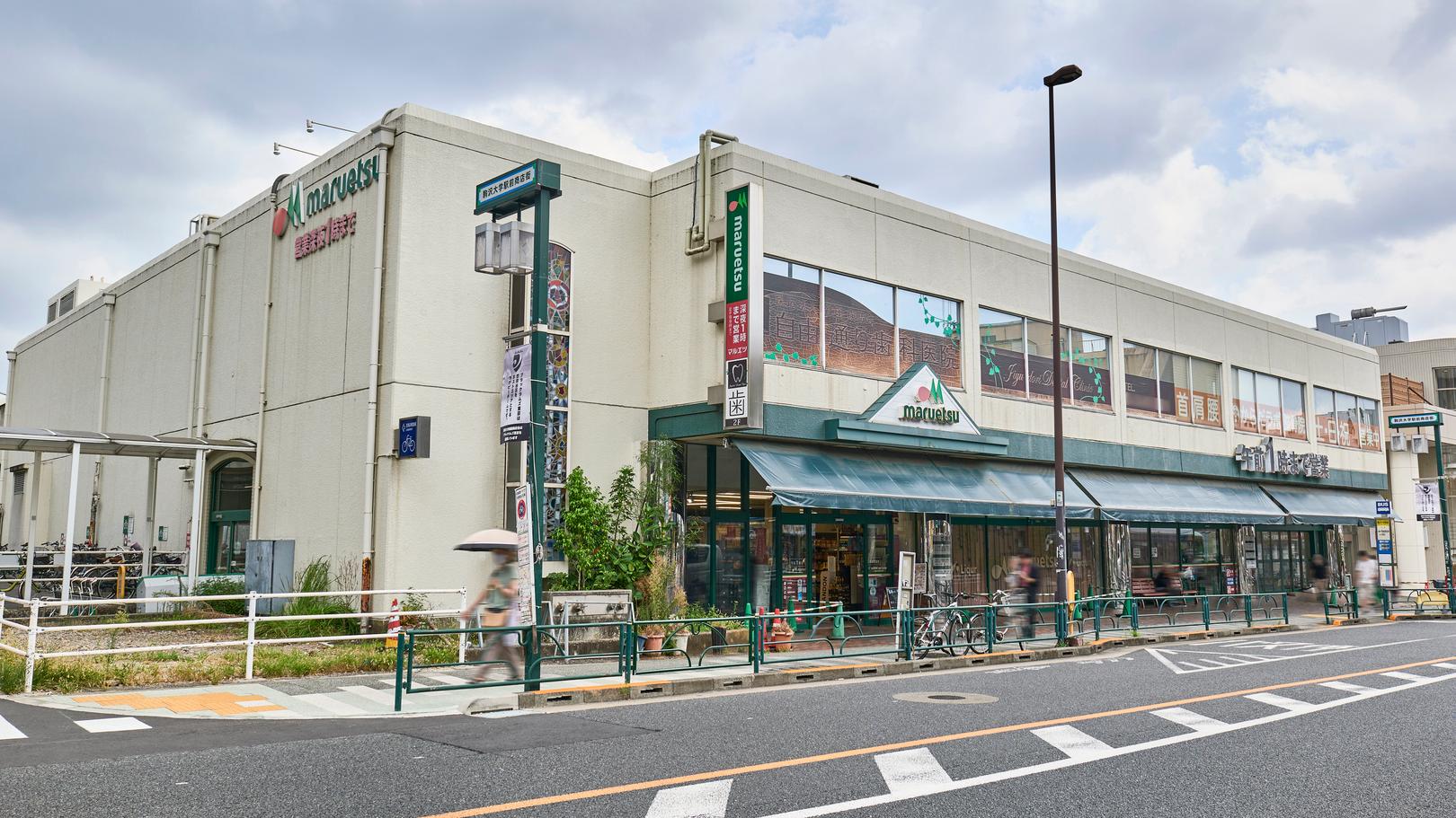 Facilities Image